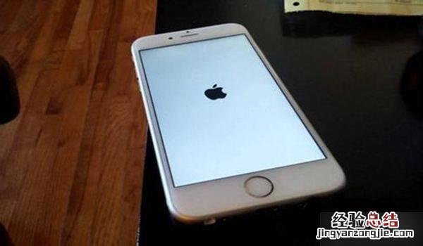 iphone手机死机无法重启怎么解决 苹果手机死机强制重启
