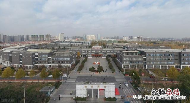 邯郸学院更名为邯郸师范学院了吗 邯郸学院怎么样好不好