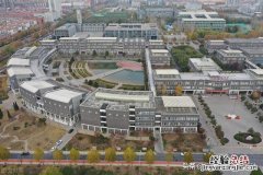 邯郸学院更名为邯郸师范学院了吗 邯郸学院怎么样好不好