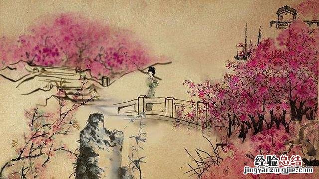 每日多认一个字 缱绻怎么读的意思