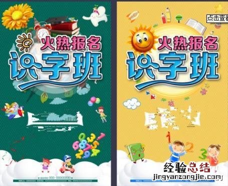 每日多认一个字 缱绻怎么读的意思