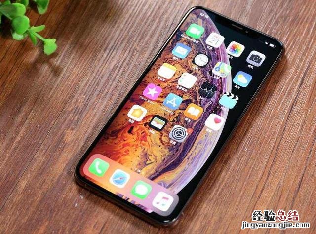 迪信通旗舰机价格表 迪信通科技集团有限公司怎么样