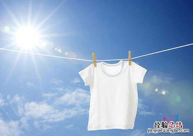 白衣服发黄怎么洗干净 衣服发黄洗白小妙招