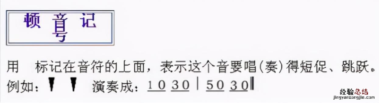初学唱歌的七种练声技巧 怎么唱歌好听简单的技巧