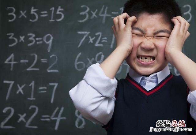 孩子如何改掉做题粗心的毛病 怎么改掉孩子做题马虎的毛病
