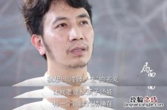 林生斌的人设为什么塌了 林生斌事件是怎么回事