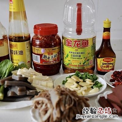 毛血旺最正宗的家常做法 毛血旺怎么做家常做法