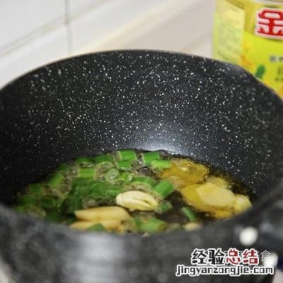 毛血旺最正宗的家常做法 毛血旺怎么做家常做法