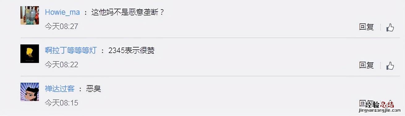 怎么更改win11默认浏览器 电脑怎么更改默认浏览器