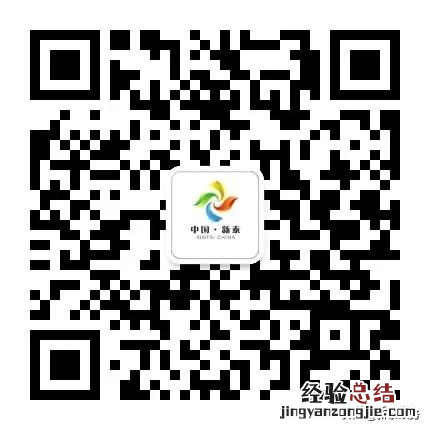 山东省考公务员笔试准考证打印 准考证打印怎么打印