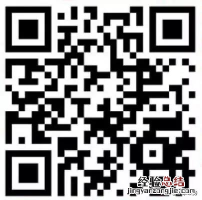 山东省考公务员笔试准考证打印 准考证打印怎么打印