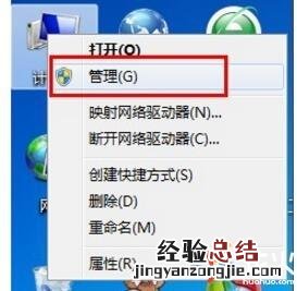 电脑没有手机驱动怎么办 手机驱动怎么安装
