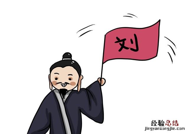 三国刘琦死因有没有刘备的阴谋 刘琦真的是病死的吗