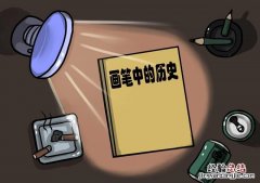 三国刘琦死因有没有刘备的阴谋 刘琦真的是病死的吗