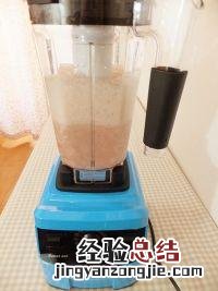 鲜榨石榴汁家常做法 石榴怎么做好吃小孩也懂做