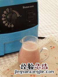 鲜榨石榴汁家常做法 石榴怎么做好吃小孩也懂做