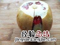 鲜榨石榴汁家常做法 石榴怎么做好吃小孩也懂做