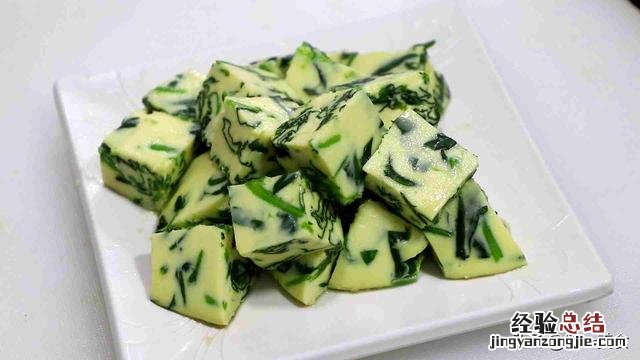 怎样能蒸出又嫩又好吃的鸡蛋羹 如何蒸蛋羹既滑又嫩