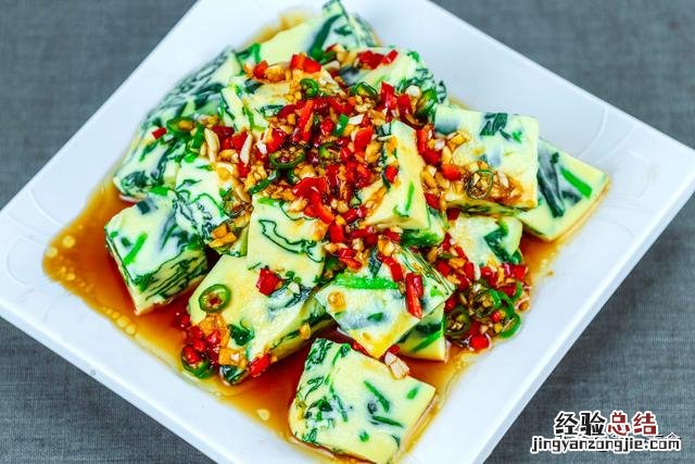 怎样能蒸出又嫩又好吃的鸡蛋羹 如何蒸蛋羹既滑又嫩