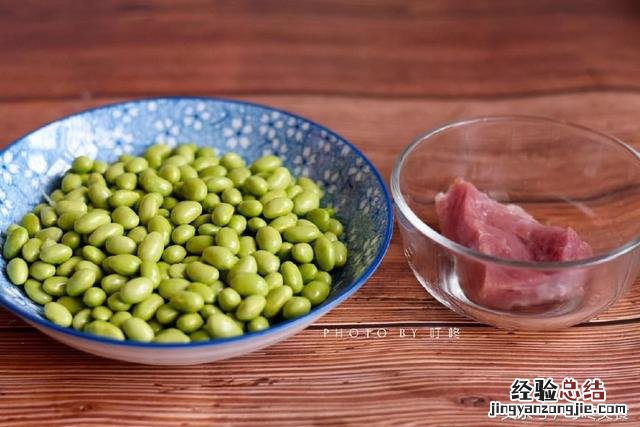 毛豆怎么炒不会变黄又好吃呢 毛豆怎么做好吃又简单