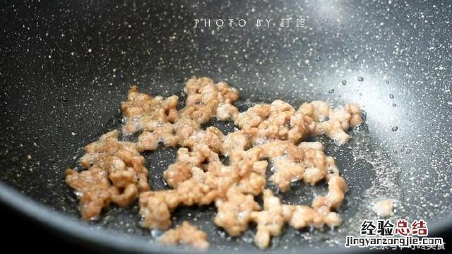 毛豆怎么炒不会变黄又好吃呢 毛豆怎么做好吃又简单