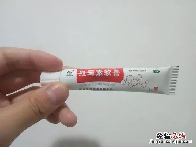 烂嘴角到底是个什么病 嘴角破了怎么快速治愈