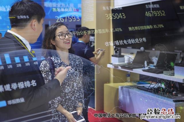 为什么携号转网宽带便宜 联通的宽带网络怎么样