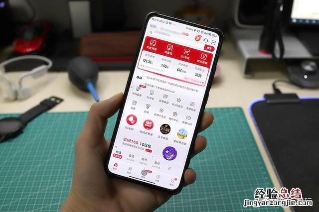 为什么携号转网宽带便宜 联通的宽带网络怎么样