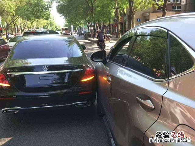 现在车险怎么买比较划算 车险怎么买最划算