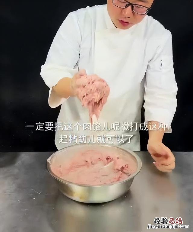 馄饨好吃的关键是调馅和汤底 馄饨肉馅怎么调好吃又嫩