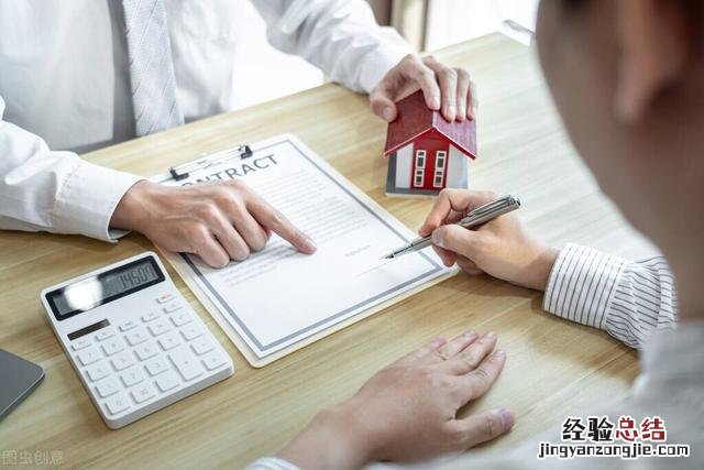 抵押贷款还能怎么做 车辆抵押贷款怎么办理