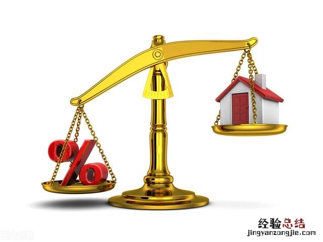 抵押贷款还能怎么做 车辆抵押贷款怎么办理