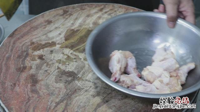 怎样煮鸡翅根才好吃又简单 鸡翅根怎么做好吃又简单