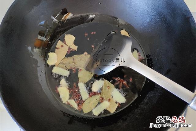 炸辣椒油怎么炸最香简单的 怎么炸辣椒油才能又香又辣