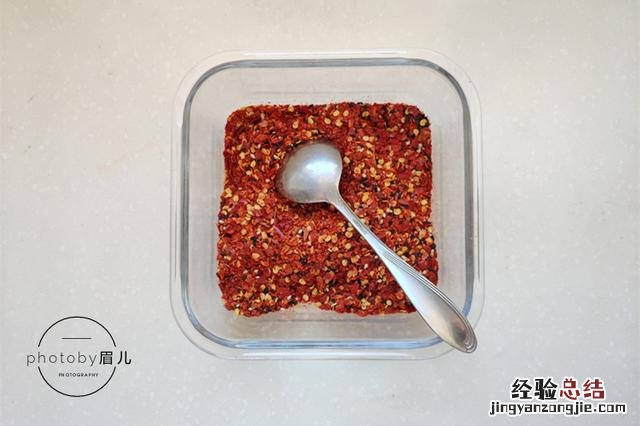 炸辣椒油怎么炸最香简单的 怎么炸辣椒油才能又香又辣