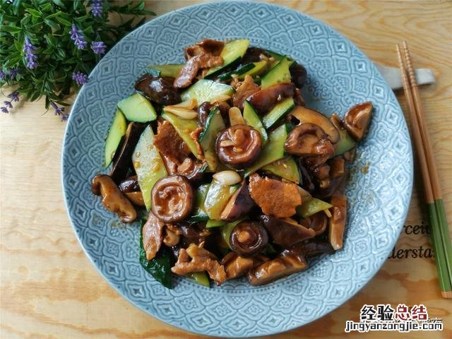 香菇怎么炒好吃又好看 新鲜香菇怎么炒好吃又简单