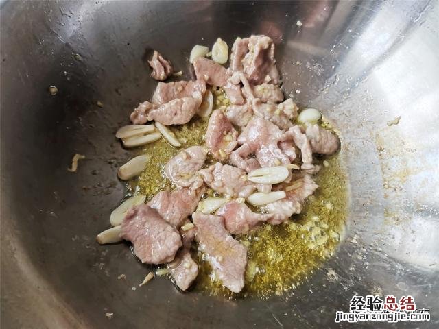 香菇怎么炒好吃又好看 新鲜香菇怎么炒好吃又简单