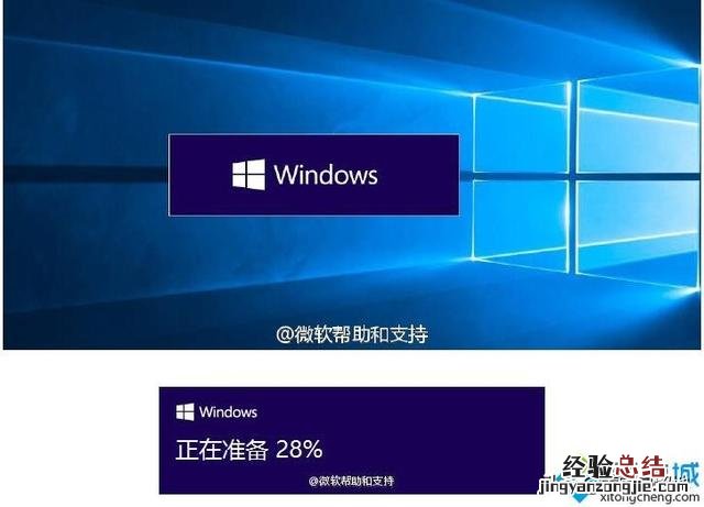 怎么手动升级win10系统 win10怎么升级到最新版本