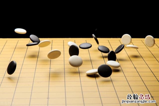 围棋怎么才算赢 如何判断围棋胜负