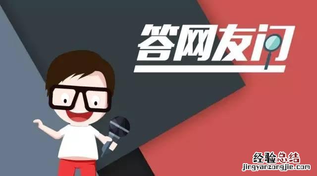 新款起亚k3发动机怎么样 起亚K3发动机怎么样?