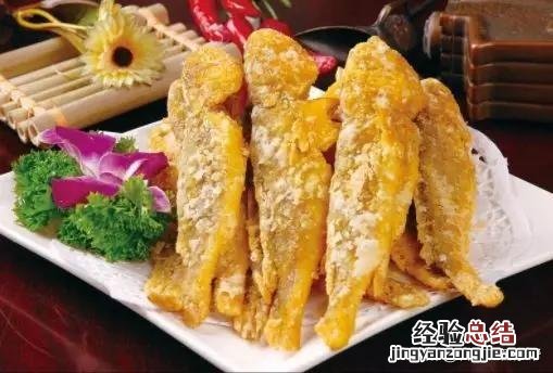 鱼做法大全家常简单又好吃 鱼怎么做才好吃简单的方法