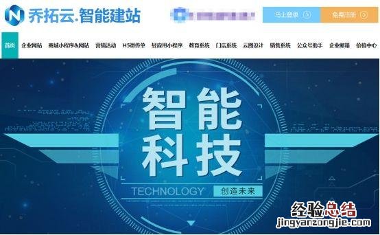 线下实体店怎么在微信上营销 在微信上怎么开店卖东西