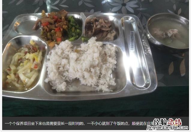 三菱劲炫这车口碑怎么样 劲炫三菱劲炫怎么样