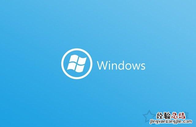 win10安装系统步骤图解 win10 怎么安装系统教程