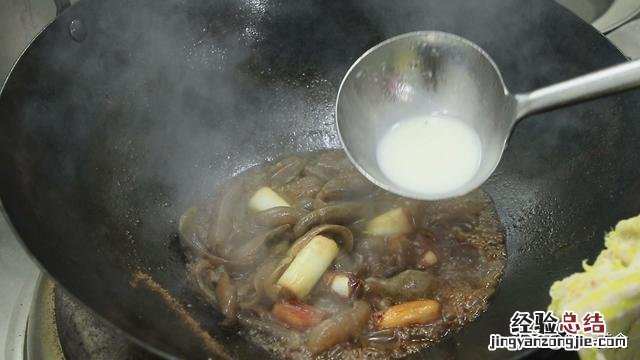 葱烧海参家常最简单做法 海参的简单最佳做法