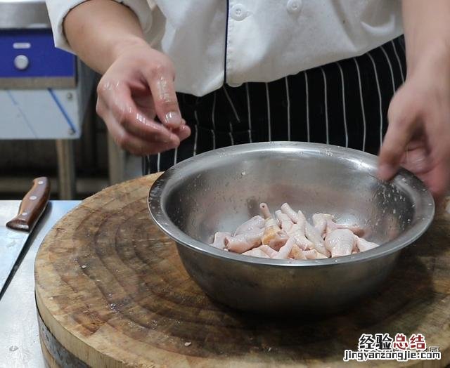 泡椒凤爪酸辣又开胃怎么做 泡椒鸡爪怎么做好吃又简单