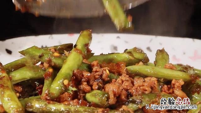 焯水干煸豆角不辣 豆角怎么做好吃干煸豆角
