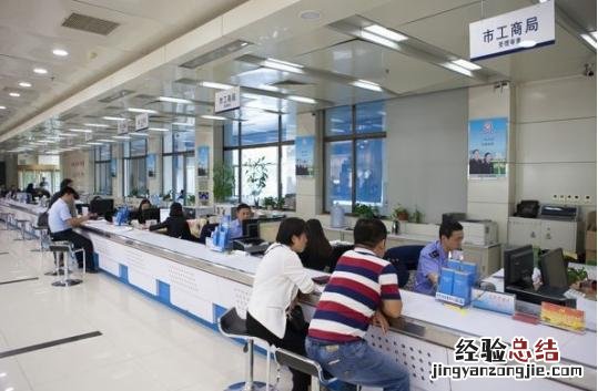 查询企业信息的方法有哪些 查企业注册信息怎么查