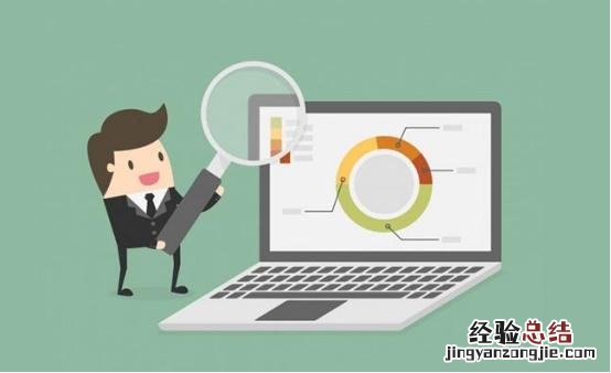查询企业信息的方法有哪些 查企业注册信息怎么查
