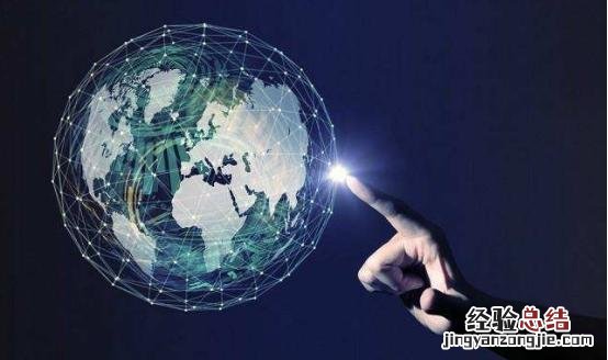查询企业信息的方法有哪些 查企业注册信息怎么查